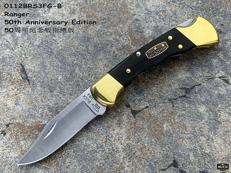 BUCK Ϳ0112BRS3FG-B Ranger 50th Anniversary Edition 420HCв ͭʵľ 50 ָ۰۵ֻ